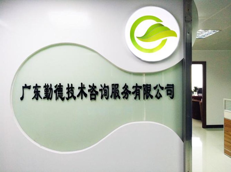 机电设备安装：如何确保企业生产线的高效运转
